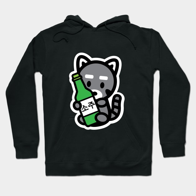 Raccoon Trash Panda Soju Korean Drink Funny Cute Animal Pet Bambu Brand Hoodie by Bambu